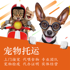 咨询+苏州到天津托运价格实惠