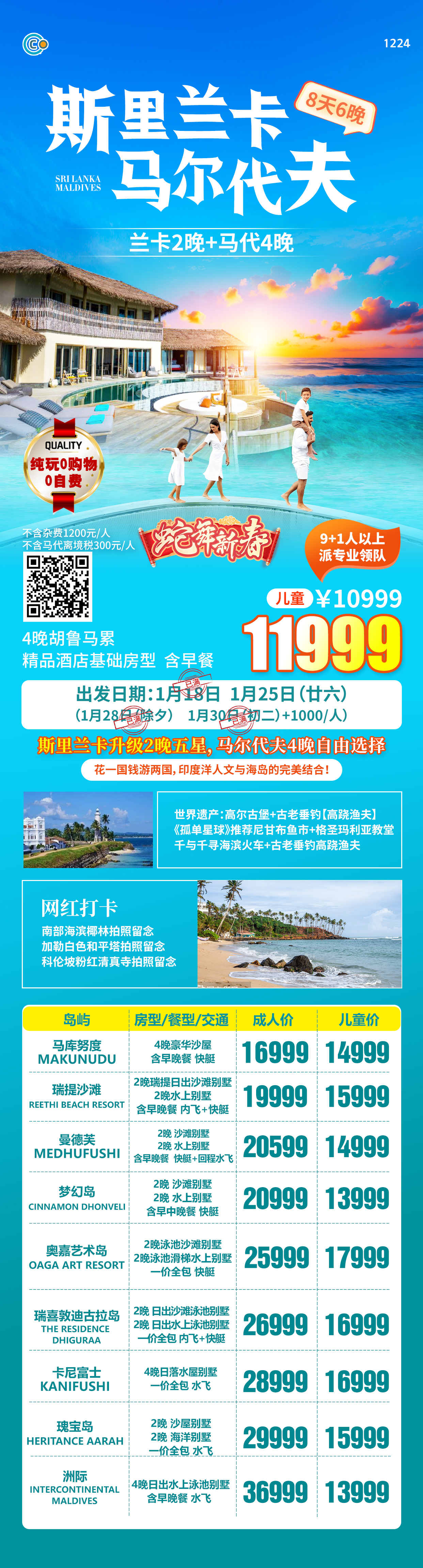 国内国际宠物公司托运_国际国内宠物托运公司siri_国际宠物托运公司接机