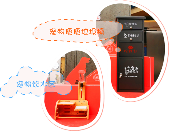 南京弘阳茂宠物服务_南京宠物市场哪个最大_南京宠物友好商场