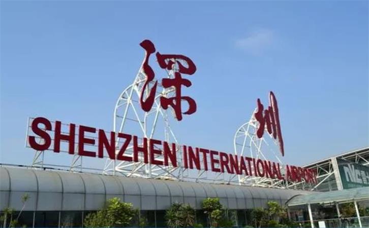 深圳空运怎么接货_深圳空运物流电话_深圳航空货运服务_玉林上海国际宠物托运电话号码